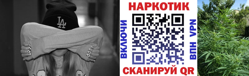 Марихуана Коряжма