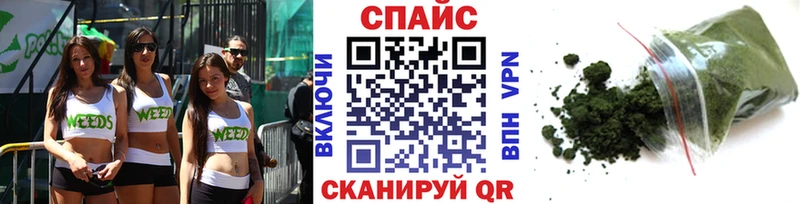 hydra ТОР  Коряжма  БУТИРАТ бутик 