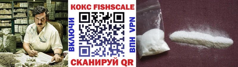 КОКАИН Боливия  Коряжма 