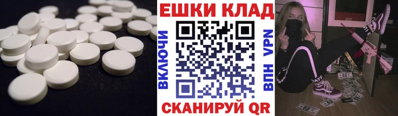 Экстази louis Vuitton  Коряжма 