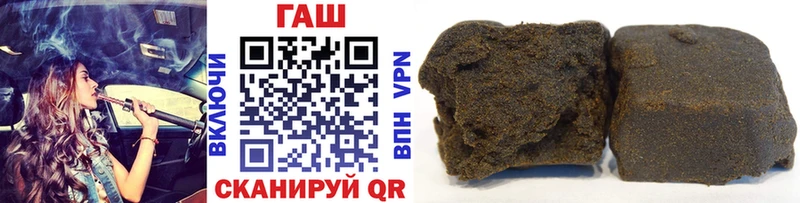 Гашиш AMNESIA HAZE  Коряжма 