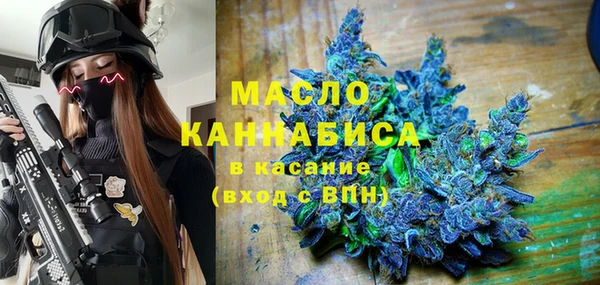 не бодяженный Богданович
