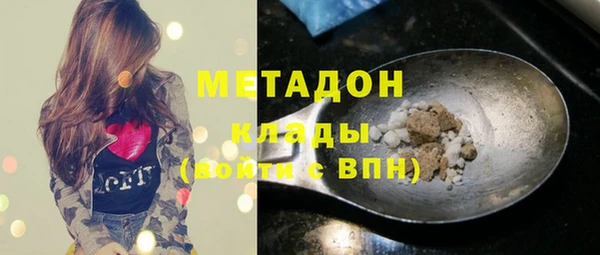 кокс Богородицк