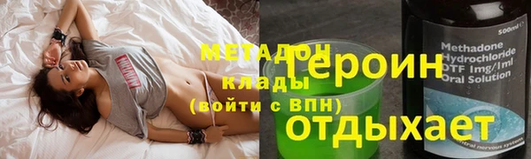 не бодяженный Богданович