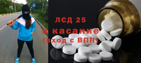 дистиллят марихуана Бородино