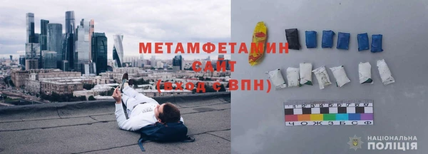 кокс Богородицк
