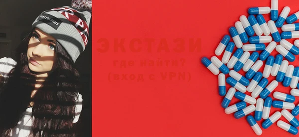 кокс Богородицк