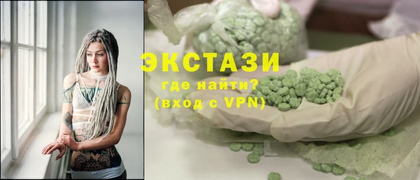 не бодяженный Богданович