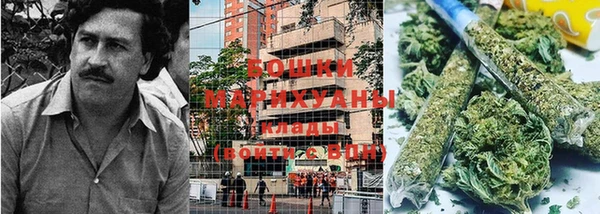 mdma Богородск