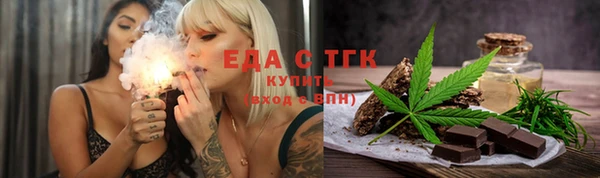 тгк Липки