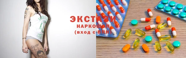кокс Богородицк