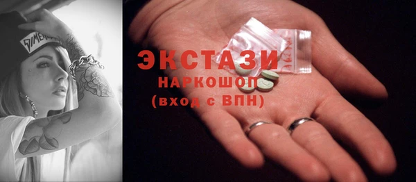 не бодяженный Богданович