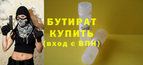 не бодяженный Богданович