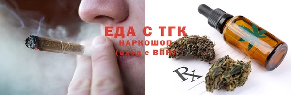 не бодяженный Богданович