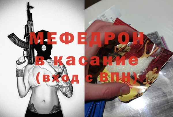 не бодяженный Богданович