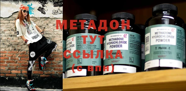 героин Лиски