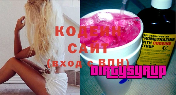 мет Бронницы
