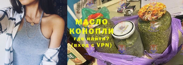 не бодяженный Богданович