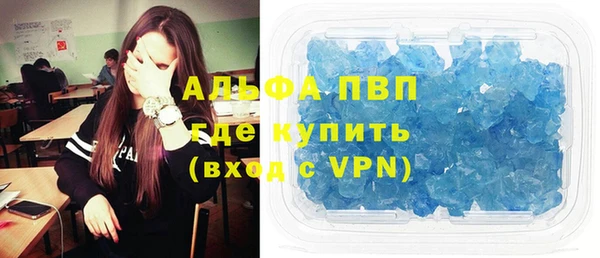 кокс Богородицк