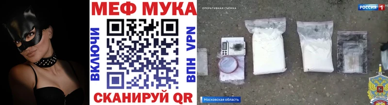 хочу наркоту  Коряжма  Меф VHQ 