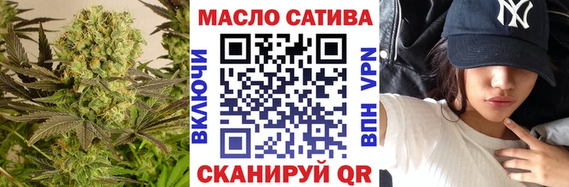 ТГК вейп  ссылка на мегу ссылка  Коряжма 